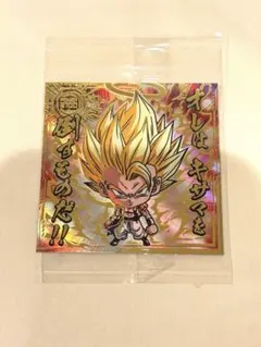 ドラゴンボール 超戦士ウエハース 超10-28 劇GR
