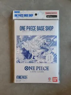 ONE PIECE BASE SHOPリミテッドカードコレクションVol.1