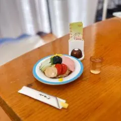 2026年最新】リーメント 中華の人気アイテム - メルカリ