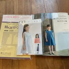 Item thumbnail for item 9eab7e84-bfb4-4d79-8687-5ea2cf256100