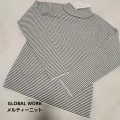【新品タグ付】グローバルワーク メルティリブハイネックPO ボーダー M