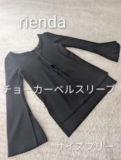 Item thumbnail for item a4b8615f-d70e-4600-8cf0-16b0242579bf