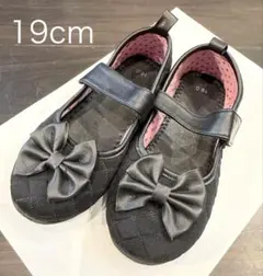 リボン付き黒キッズシューズ 19cm