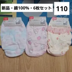 Item thumbnail for item 5dc4b1df-c3fa-4a26-9ed4-e6e06a555b42