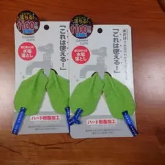 Item thumbnail for item d4c84343-ff5c-4ecf-ac68-23dd599b0a65