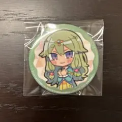 2026年最新】寧々の人気アイテム - メルカリ