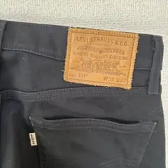 LEVIS リーバイス511 メンズ　パンツ　ブラックのサムネイル