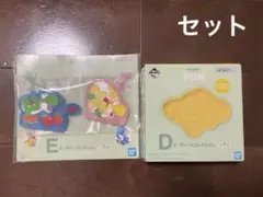 一番くじ スーパーマリオ D賞 E賞 ヨッシー セット