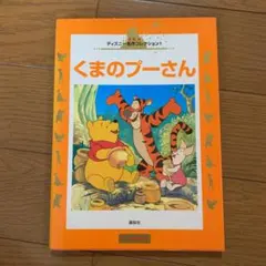 Item thumbnail for item af70eb37-76f7-42c3-a6b5-9e96034bfca0