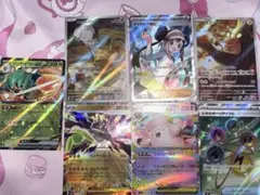 ポケモンカード　まとめ売り　メイのはげまし