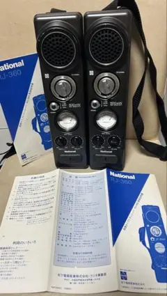 2026年最新】ナショナル トランシーバーの人気アイテム - メルカリ