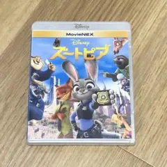 ズートピア MovieNEX('16米) ケース＆Blu-ray