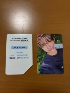 ジフン TWS Sparkling Blue weverse ラキドロ トレカ - メルカリ