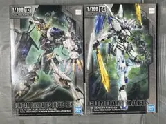 HG MG ガンダムバルバトスルプス モビルアーマーハシュマル セット