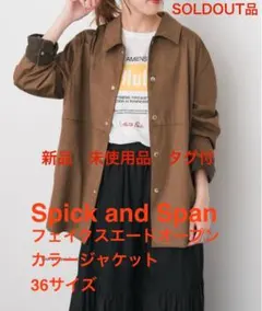 Item thumbnail for item 3c20d5b7-6490-4183-952b-3e7dd99856c7