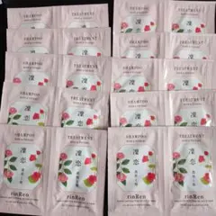 凛恋 リンレン シャンプー＆トリートメント ローズ＆ツバキ 試供品 サンプル