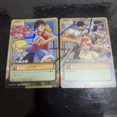 旧ワンピースカード 打ち破る拳 切りひらく剣 - メルカリ