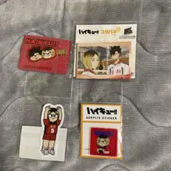 ハイキュー!! 孤爪研磨セット