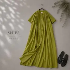 シップス SHIPS リネン100%後ろボタンフレンチスリーブロング丈