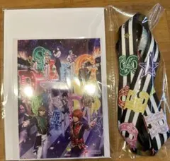 【うたプリ】ネックストラップ【SSS】