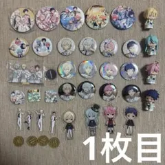 あんスタ fineセット