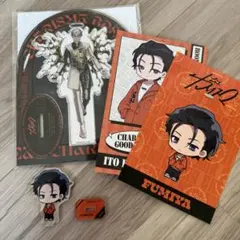 カリスマ　伊藤ふみや　まとめ売り