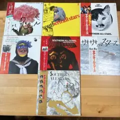 2026年最新】サザンオールスターズ レコードの人気アイテム - メルカリ