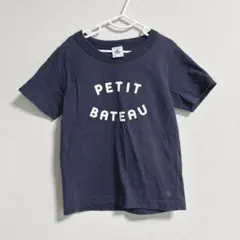 プチバトー PETIT BATEAU Tシャツ 110cm ネイビーのサムネイル