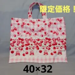 Item thumbnail for item 83a2e6e0-1785-4508-aba7-0ab3e002b81e