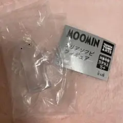 MOOMIN クリアソフビフィギュア　ニョロニョロ　ムーミン　ガチャガチャ