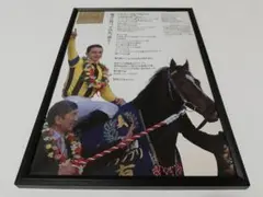 Item thumbnail for item 3cf7bf0d-66d6-4b3d-9c80-9a123e847ce2