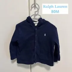 ラルフローレン リバーシブル パーカー 18M 80cm