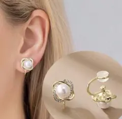 【定番】パール イヤリング フォーマル 冠婚葬祭 ホワイト卒業式 入学式