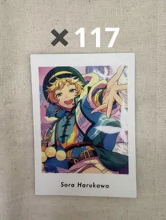 春川宙 フィーチャー2 ぱしゃっつ 春川宙 フィーチャー2 ぱしゃっつ - メルカリ