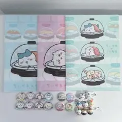 おまけ付きくら寿司 ちいかわ フィギュア 缶バッジ マグネット クリアファイル
