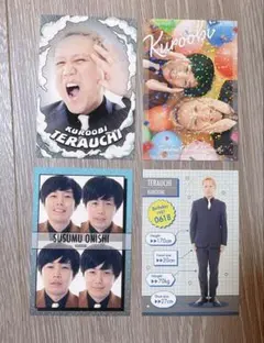 Item thumbnail for item 5acf10b6-fa12-42a6-bbd4-21699a3674ac