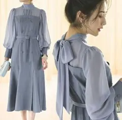 ルイルエブティック マーメイドシルエットロンワンピース 青 長袖 オケージョン