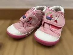 Item thumbnail for item 75fcf3c2-33f3-4d16-9379-1035fd4df2f9