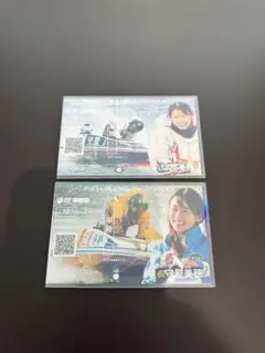 PG1 レディースチャンピオン オリジナル記念舟券 守屋美穂 2枚セット 守屋美穂ら登場の浜名湖PG1レディースチャンピオンの紙面6