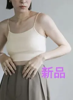 カップ付きショートキャミソールのサムネイル