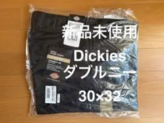 Item thumbnail for item 23cad3bb-f001-4aad-94d7-29e68eb8257b