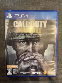【PS4】CALL of DUTY WWII