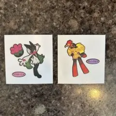 Item thumbnail for item c56e66eb-9e60-41ee-8e66-b5bae466d88e