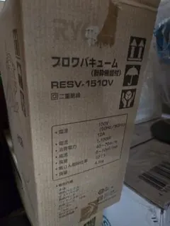 MIWA RCFA-D01-02 新品 - メルカリ