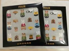 フェイラー ハンカチ 日本将棋連盟 ウサクマショウギ コラボ 2枚