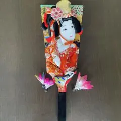 Item thumbnail for item 675d36f5-9985-4009-8dce-a3302187d557