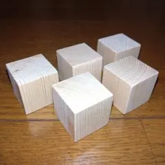 ゆき様 リクエスト 2点 まとめ商品