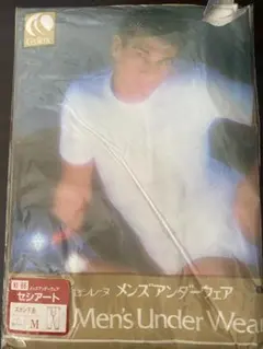 Cécilène メンズアンダーウェア Mサイズ ホワイトのサムネイル