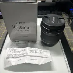 Item thumbnail for item cbecf9ee-5a67-4fd2-a78f-a506ad8a6dd4