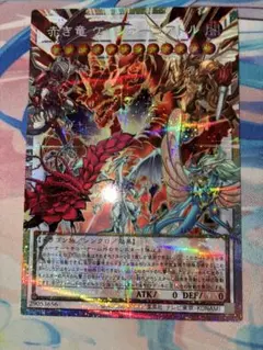 さおさお様 リクエスト 2点 まとめ商品